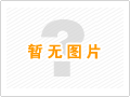 匯東國際新聞動態(tài)